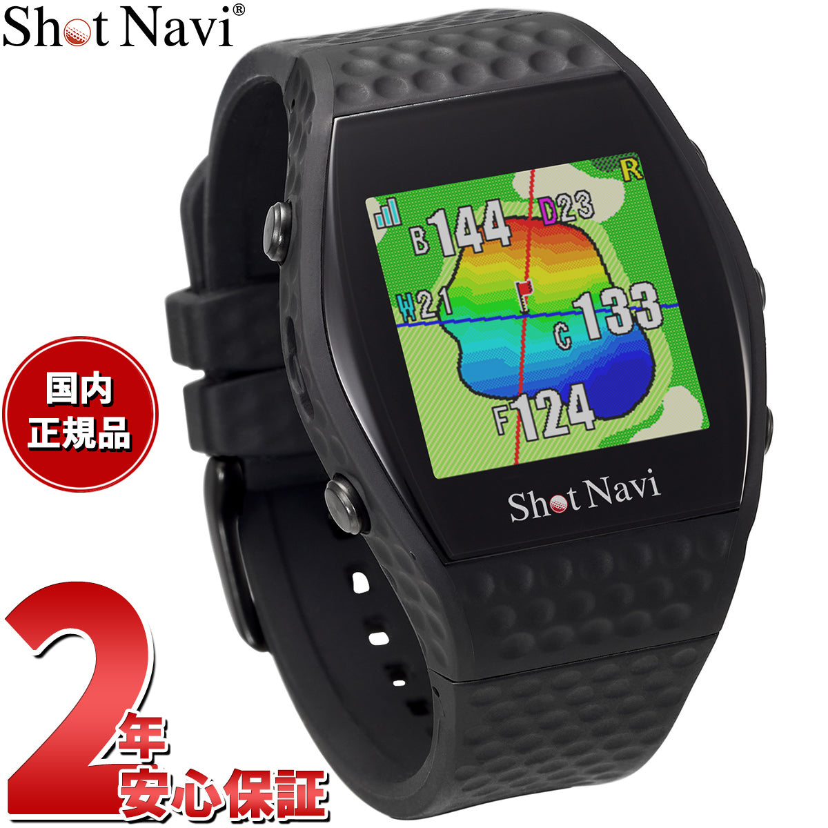 Shot Navi(ショットナビ) ゴルフ距離測定器 距離計 時計 ナビ GPS