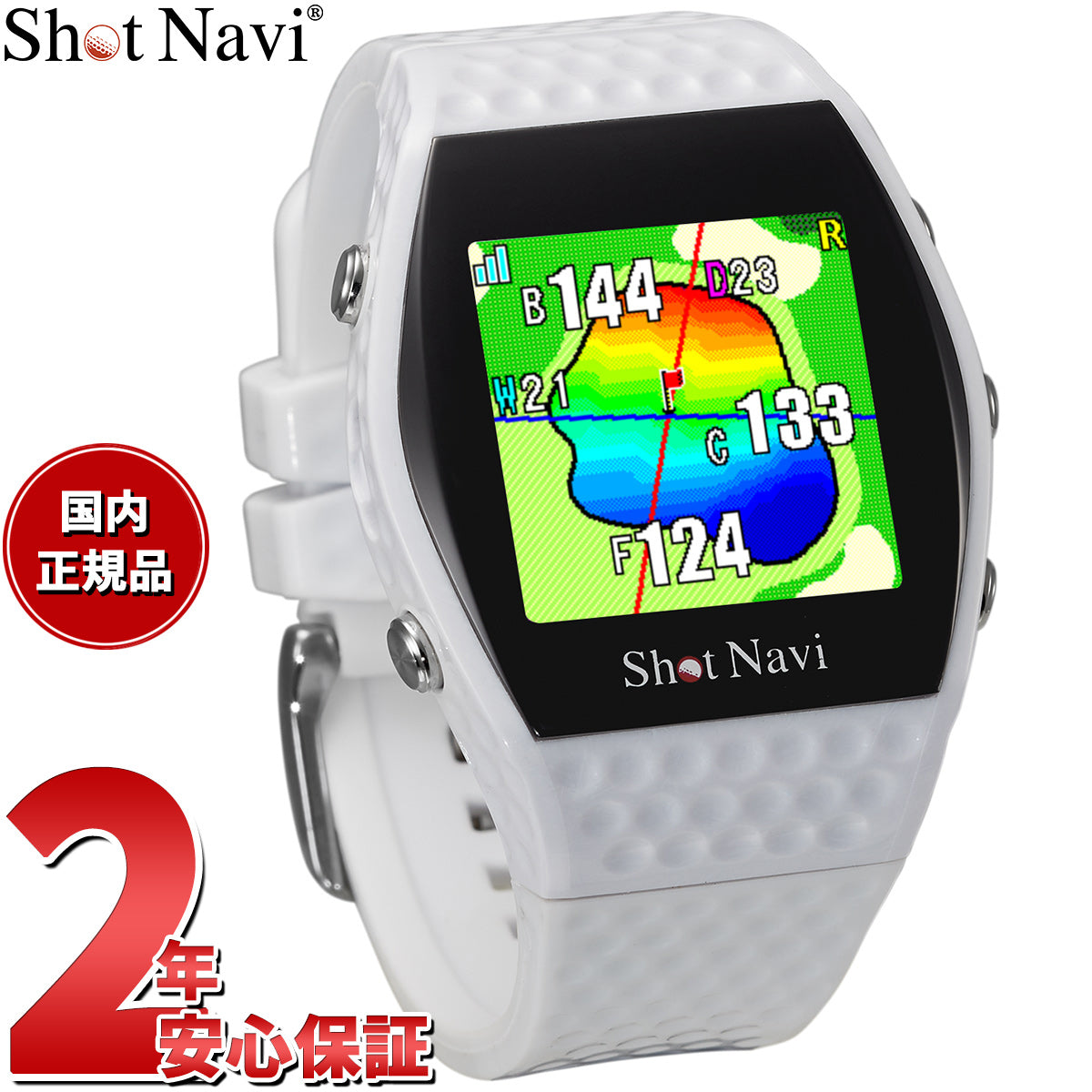 ショットナビ Shot Navi インフィニティ INFINITY 腕時計型 GPS ゴルフナビ 距離測定器 距離計測器 ホワイト