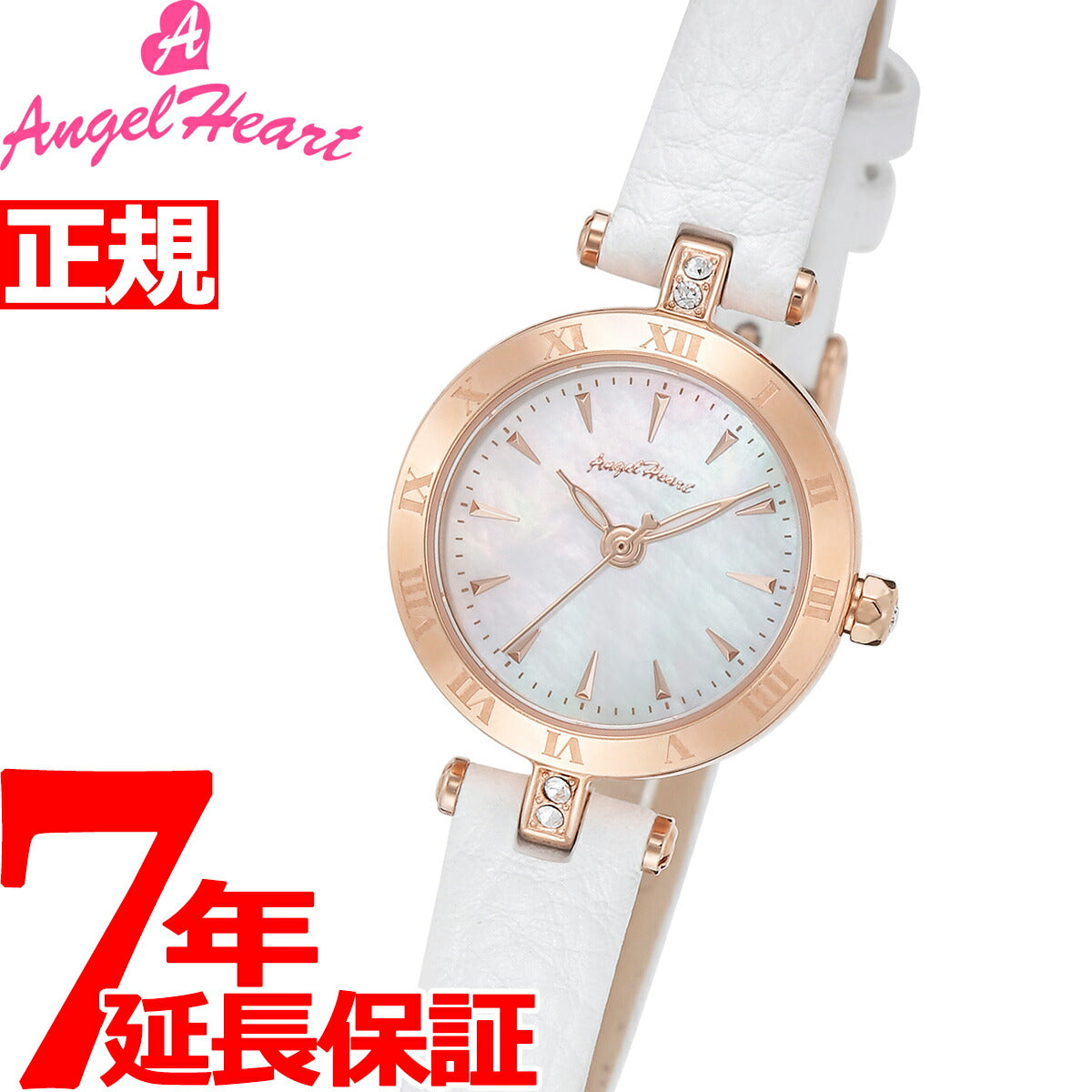 【色: ホワイト】ANGELHEART 腕時計 イノセントタイム IT24P-W