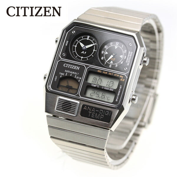 シチズン アナデジテンプ CITIZEN ANA-DIGI TEMP 復刻モデル 腕時計 メンズ レディース シルバー JG2101-78E