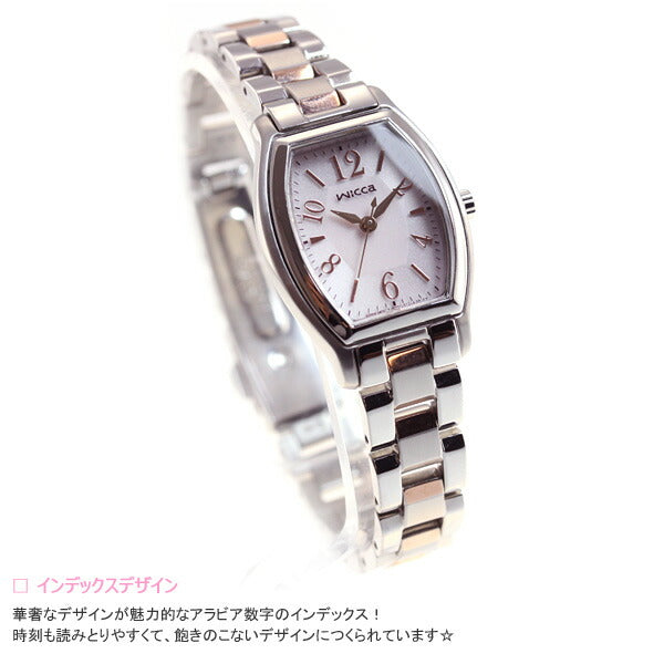 シチズン ウィッカ CITIZEN wicca ソーラー エコドライブ 腕時計 レディース ソーラーテック スタンダード トノー KH8-730-93