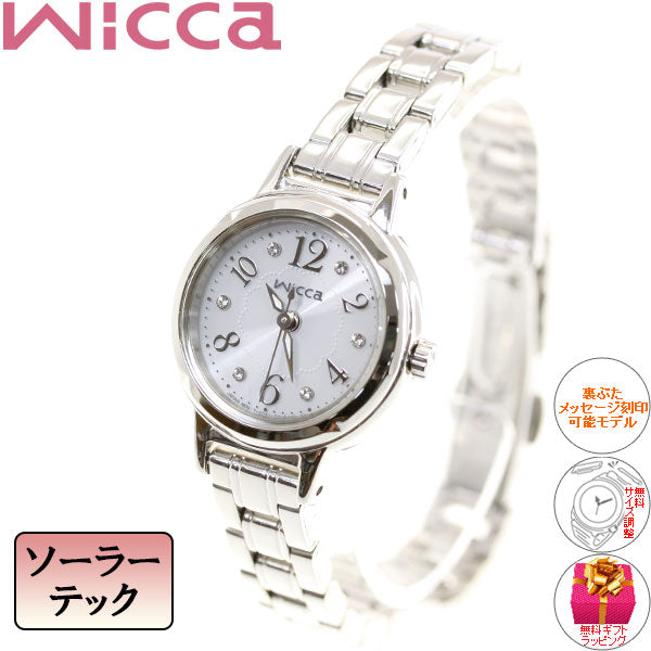 シチズン ウィッカ CITIZEN wicca ソーラー エコドライブ 腕時計 レディース クリスタルモデル KH9-914-15