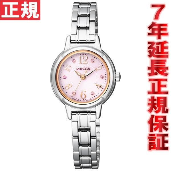 シチズン ウィッカ CITIZEN wicca ソーラー エコドライブ 腕時計 レディース クリスタルモデル KH9-914-93