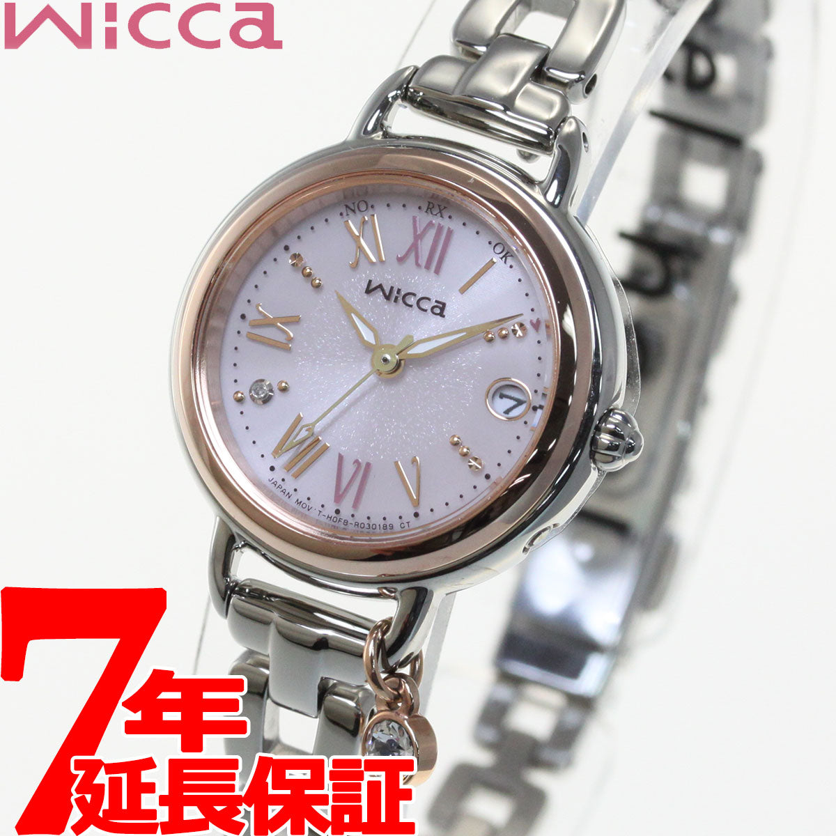 シチズン ウィッカ CITIZEN wicca ソーラーテック 電波時計 腕時計 レディース ブレスライン #ときめくダイヤ KL0-537-91