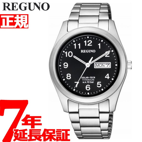 シチズン レグノ CITIZEN REGUNO ソーラーテック 腕時計 メンズ スタンダード チタニウムモデル KM1-415-53