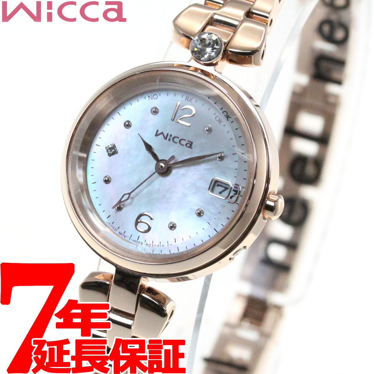 シチズン ウィッカ CITIZEN wicca ソーラーテック 電波時計 ティアラスターコレクション 腕時計 レディース KS1-660-91