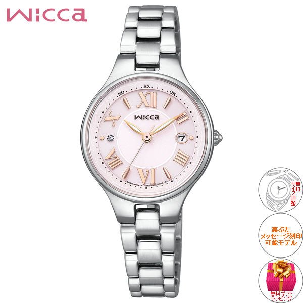 シチズン ウィッカ CITIZEN wicca ソーラーテック 電波時計 腕時計 レディース サブマスコミモデル KS1-813-91 甘酸っぱい ストロベリームース イメージ