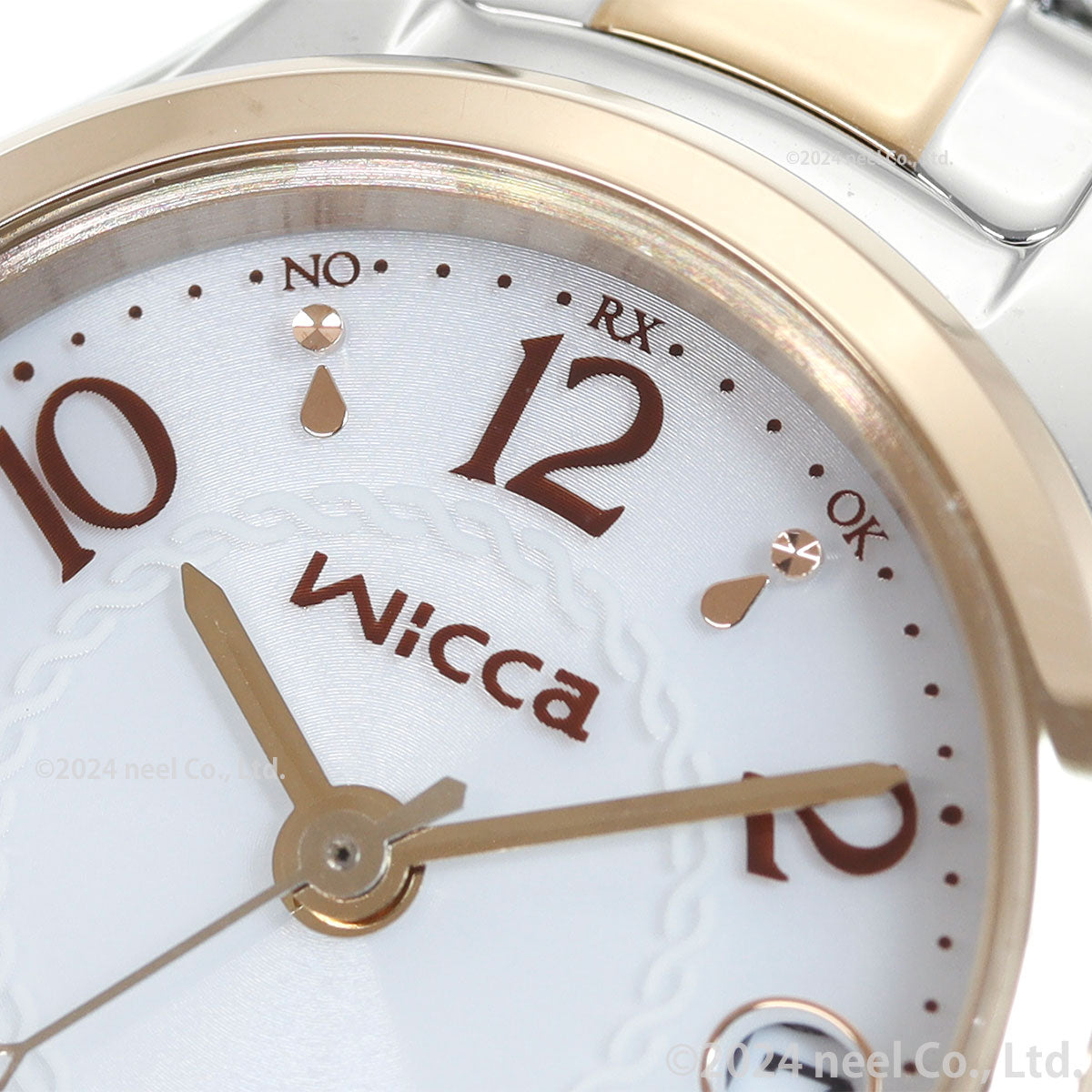 シチズン ウィッカ CITIZEN wicca ソーラーテック 電波時計 腕時計 レディース KS1-937-13 シルバー ウォームゴールド【2024 新作】