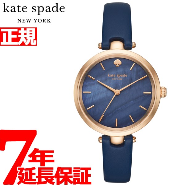 ケース厚7mm【kate spade】ホーランドコレクション 腕時計