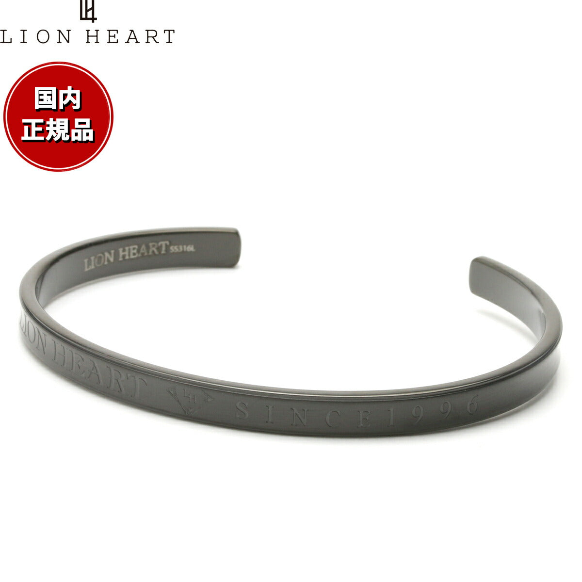 ライオンハート LION HEART ブレスレット バングル アクセサリー ブラック メンズ LHMB002N おしゃれ 誕生日 プレゼント