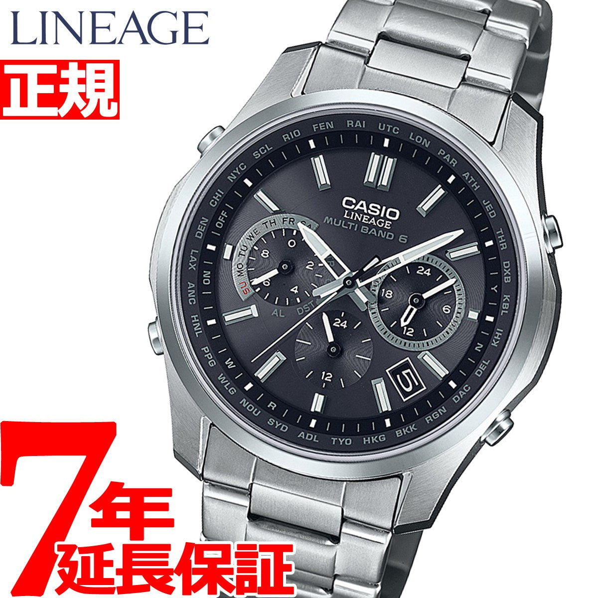 カシオ リニエージ チタン 電波ソーラー LIW-M610TDS - 腕時計(アナログ)