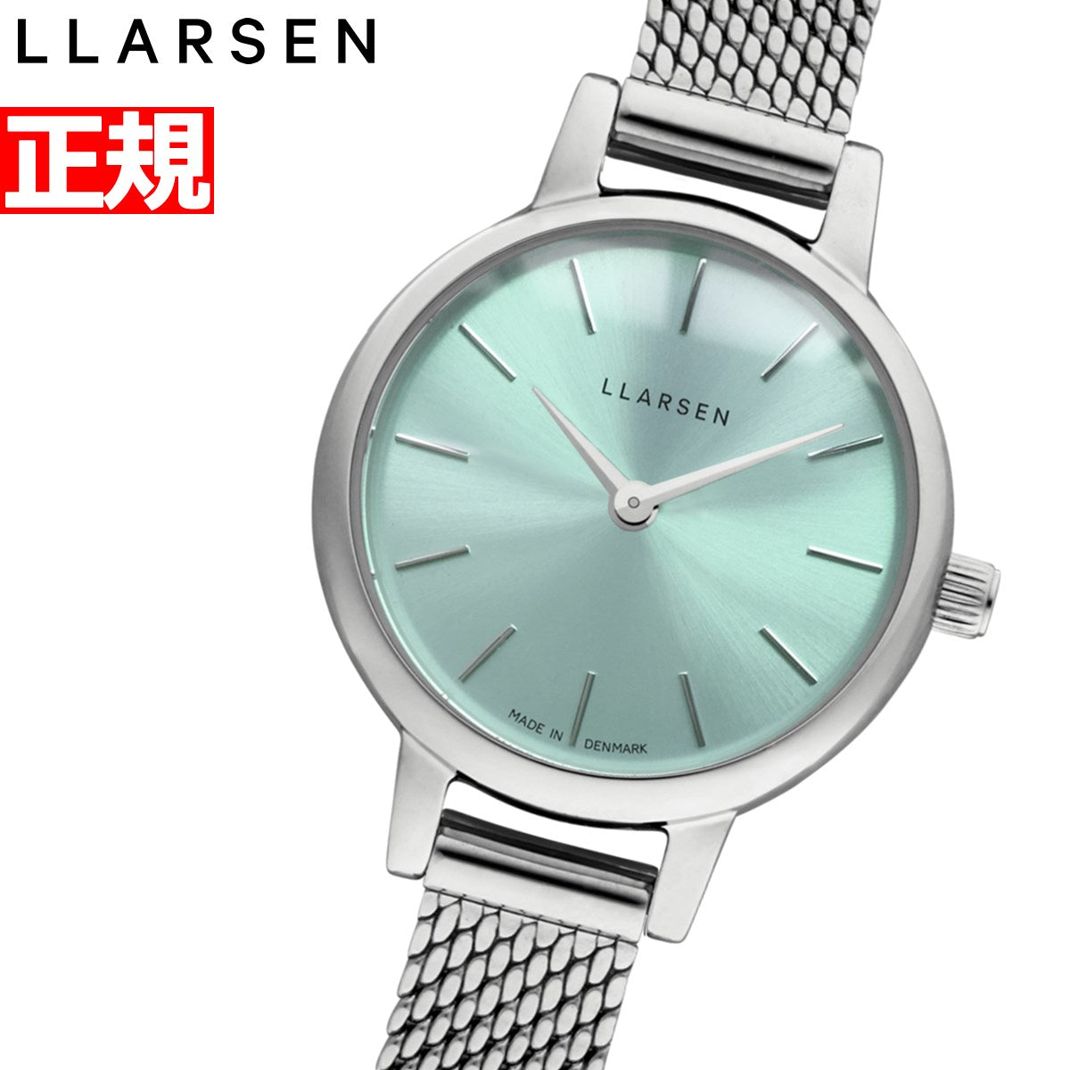 エルラーセン LLARSEN 腕時計 レディース リッケ LYKKE LL145STSM