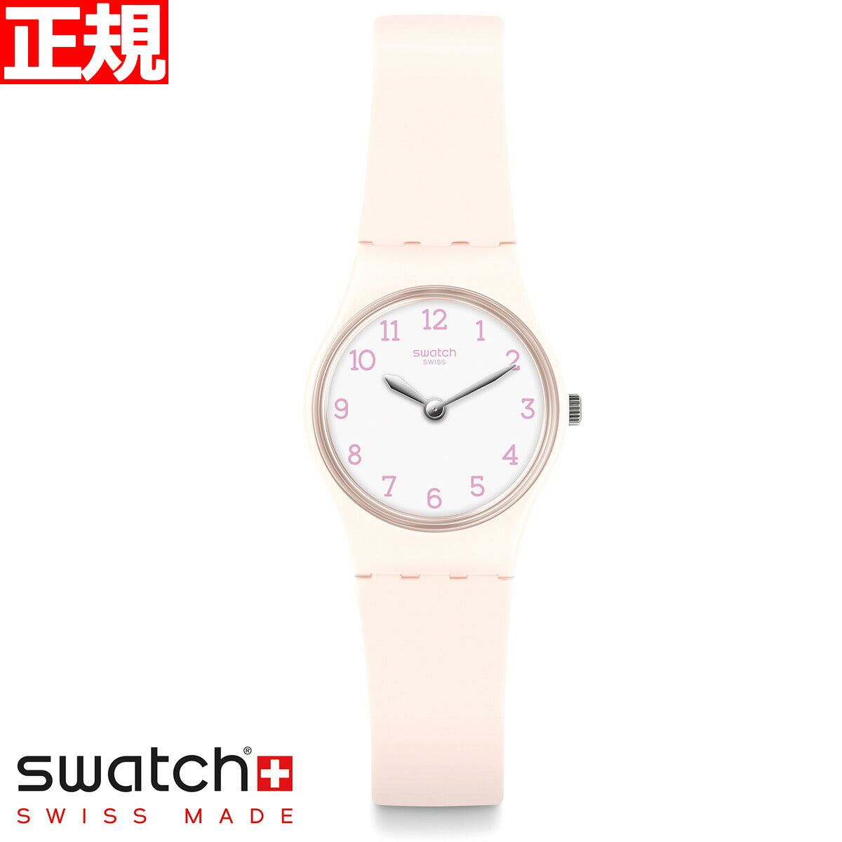 swatch スウォッチ 腕時計 レディース オリジナルズ レディー ピンク 