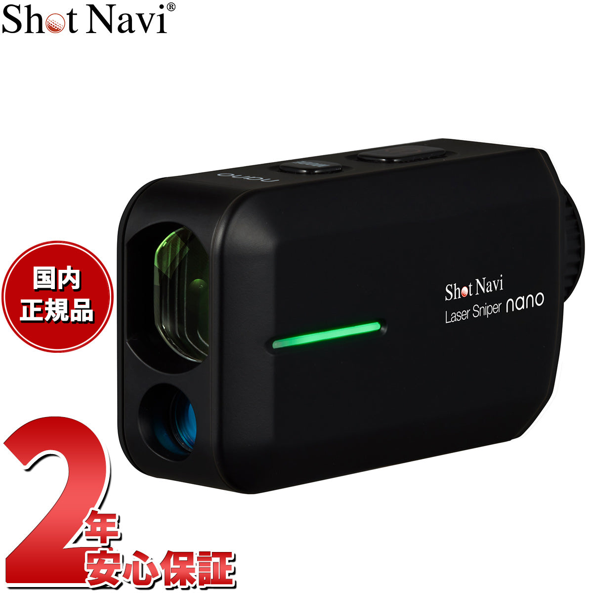 ショットナビ Shot Navi レーザースナイパー ナノ Laser Sniper nano ...