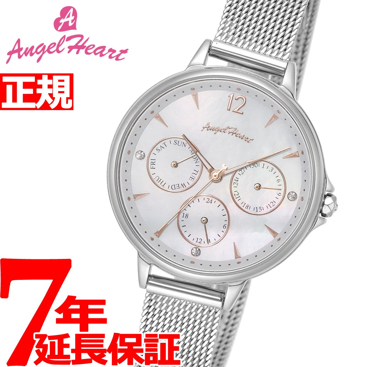 エンジェル ハート Angel Heart 腕時計 レディース LU33SS リュクス ホワイトパール