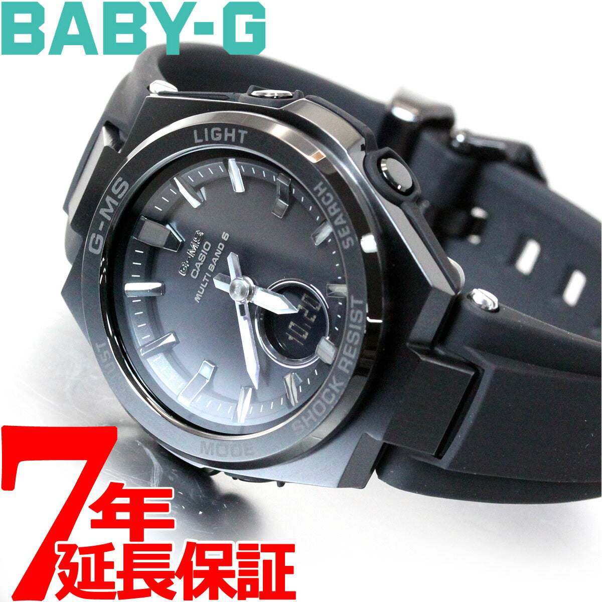 【カシオ】G-MZ 電波ソーラー腕時計 MSG-W200G ピンクゴールド×金