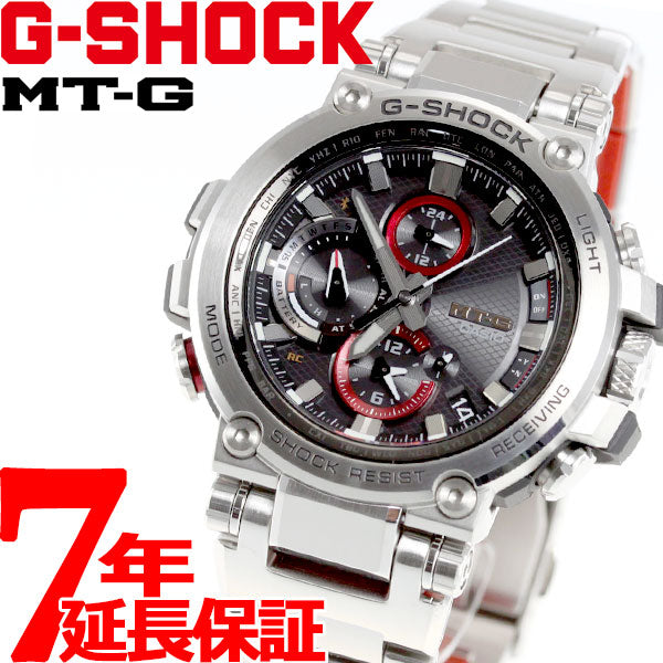 MT-G G-SHOCK 電波 ソーラー 電波時計 カシオ Gショック CASIO 腕時計 メンズ タフソーラー MTG-B1000D-1AJF
