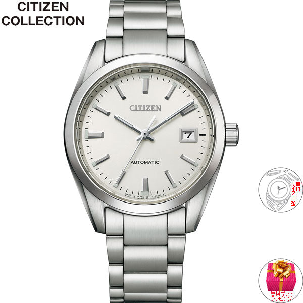 シチズンコレクション CITIZEN COLLECTION メカニカル 自動巻き 機械式 腕時計 メンズ クラシカルライン NB1050-59A