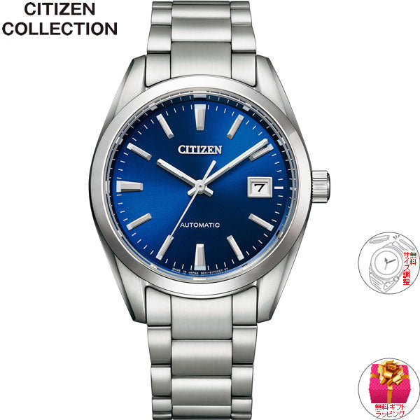 シチズンコレクション CITIZEN COLLECTION メカニカル 自動巻き 機械式 腕時計 メンズ クラシカルライン NB1050-59L