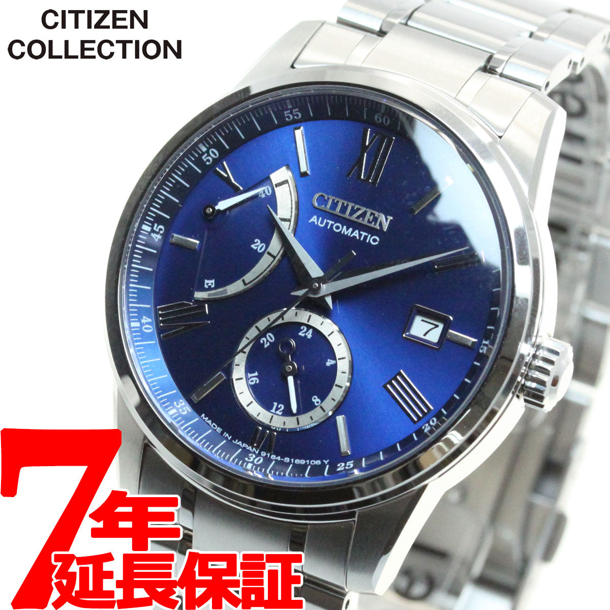 [シチズン]CITIZEN 腕時計 Citizen Collection シチズ