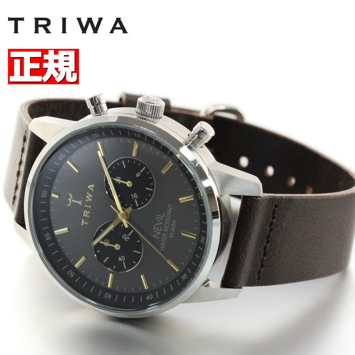 トリワ TRIWA 腕時計 メンズ レディース スモーキー ネヴィル SMOKY 