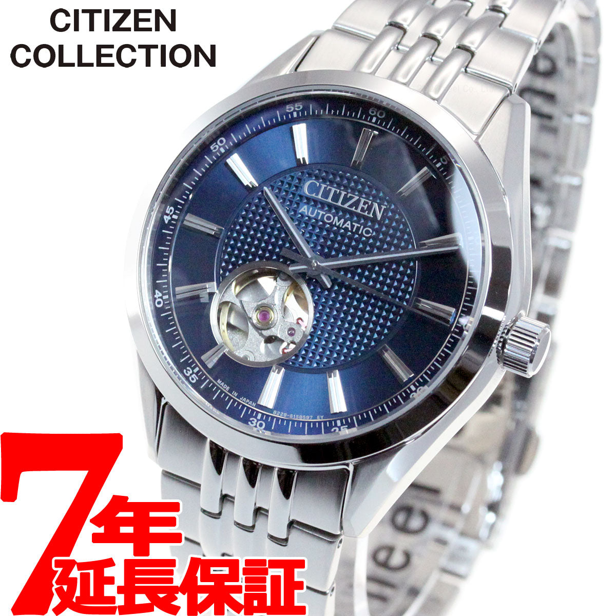 全新品 シチズン 腕時計 CITIZEN 時計 シチズンコレクション CITIZEN