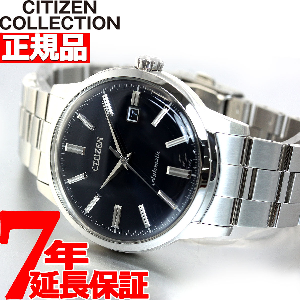 シチズン CITIZEN 腕時計 メンズ NK5000-98E シチズン コレクション メカニカル クラシカルライン スモールセコンド CITIZEN COLLECTION 自動巻き（8322/手巻き付） ブラックxシルバー アナログ表示