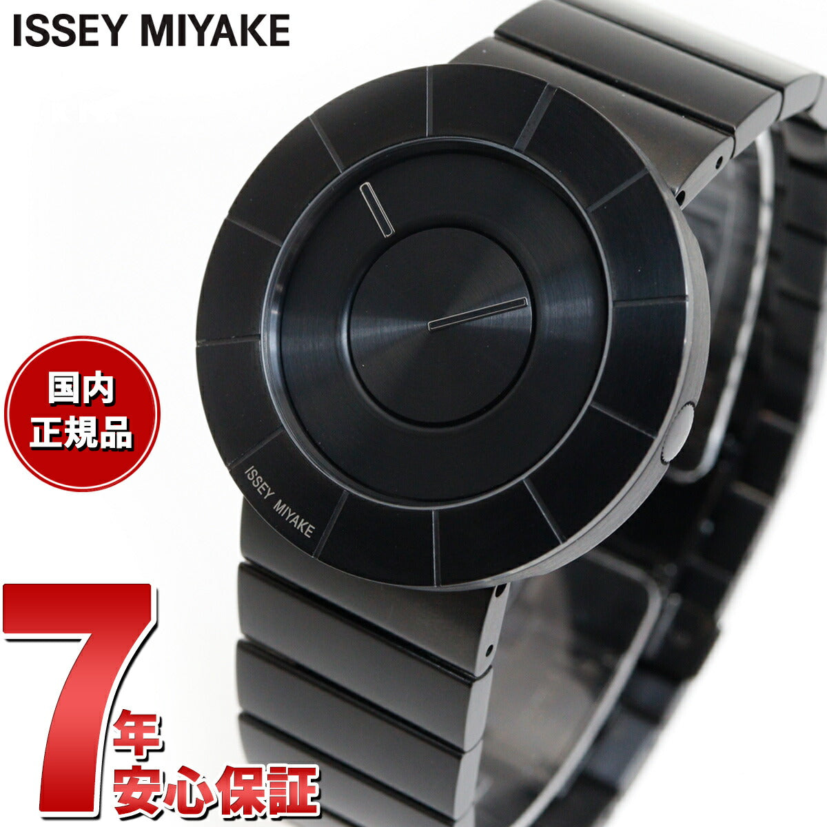 セレクション ISSEY MIYAKE TO(ティーオー) 腕時計 ウォッチ 腕時計