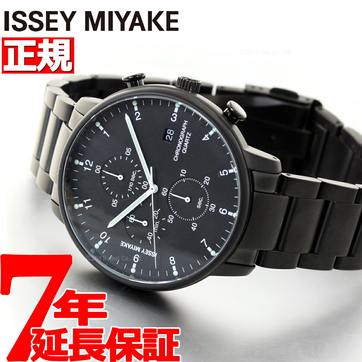 イッセイミヤケ ISSEY MIYAKE 腕時計 時計 メンズ C シー ICHIRO IWASAKI 岩崎一郎デザイン クロノグラフ NYAD008