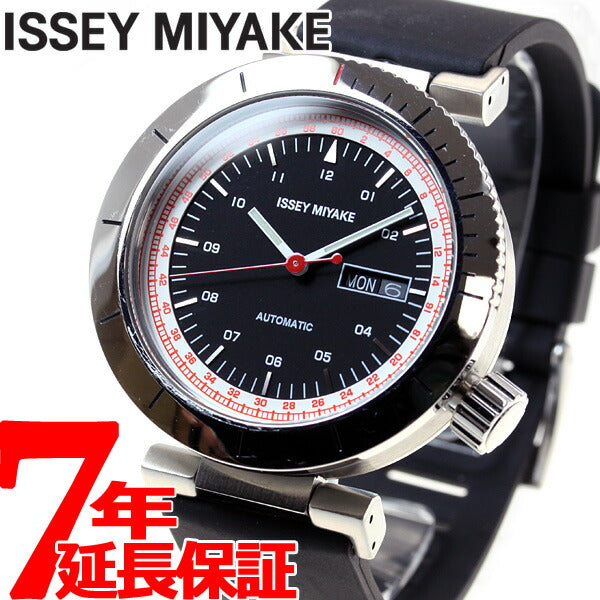 イッセイミヤケ ISSEY MIYAKE 自動巻き 腕時計 時計 メンズ W ダブリュ 