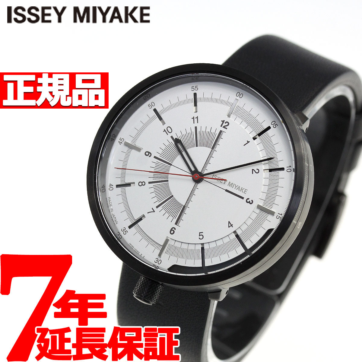 イッセイミヤケ ISSEY MIYAKE 腕時計 時計 メンズ レディース 1/6 ワンシックス 田村奈穂デザイン NYAK003
