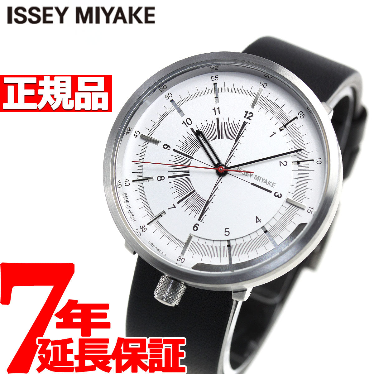 イッセイミヤケ ISSEY MIYAKE 腕時計 時計 メンズ レディース 1/6 ワンシックス 田村奈穂デザイン NYAK004