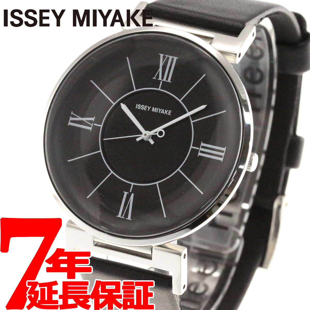 イッセイミヤケ 腕時計 メンズ 和田智デザイン U ユー NYAL002 ISSEY MIYAKE