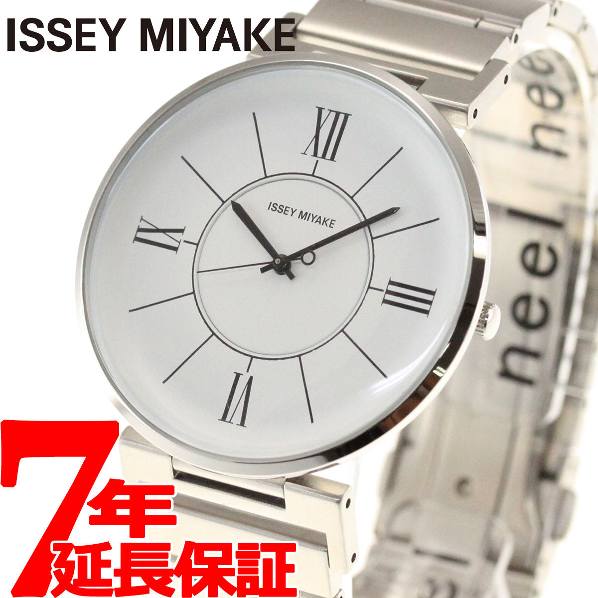 イッセイミヤケ ISSEY MIYAKE 腕時計 メンズ U ユー 和田智デザイン NYAL003
