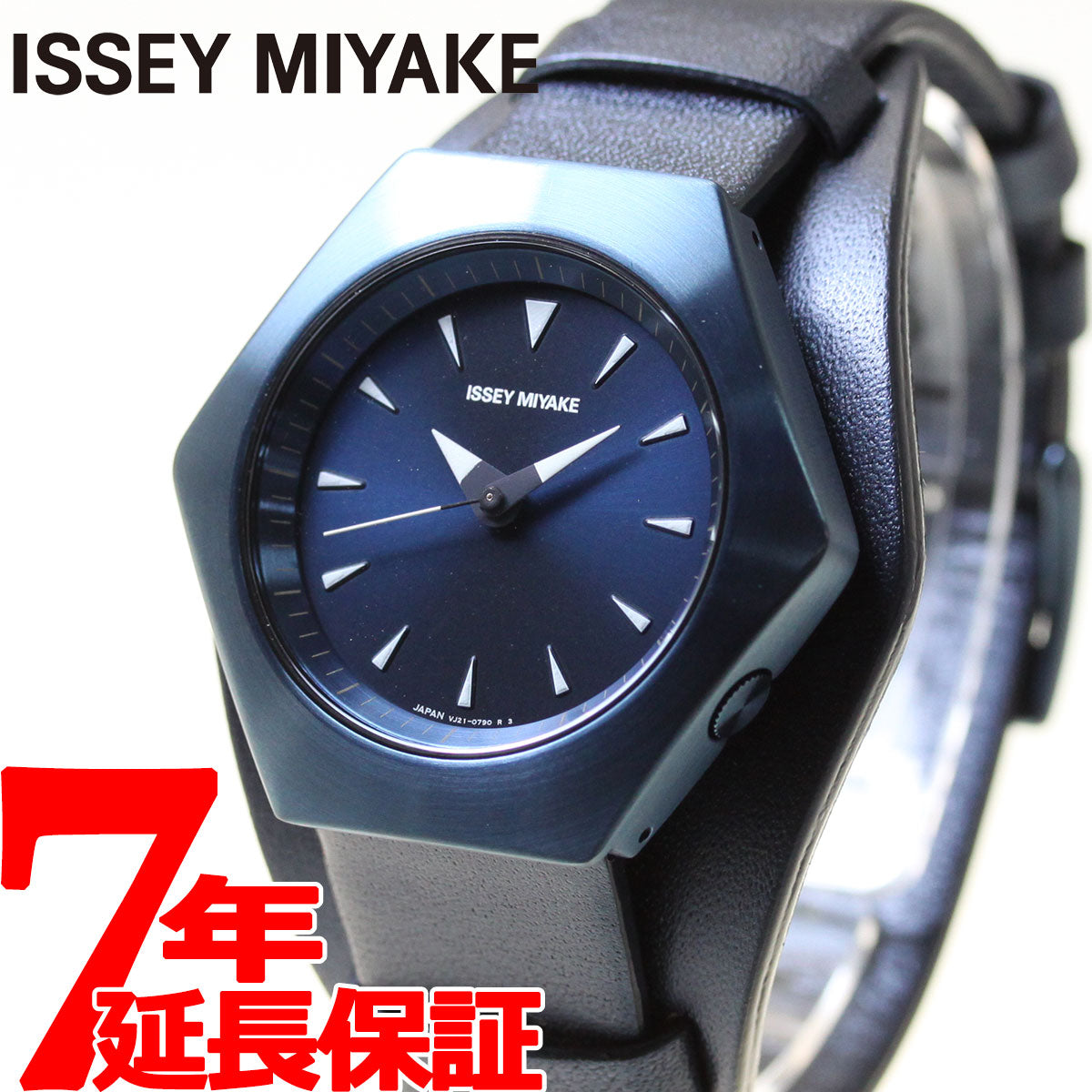 10,800円【値下げ】ISSEY MIYAKE イッセイミヤケ ROKU 腕時計