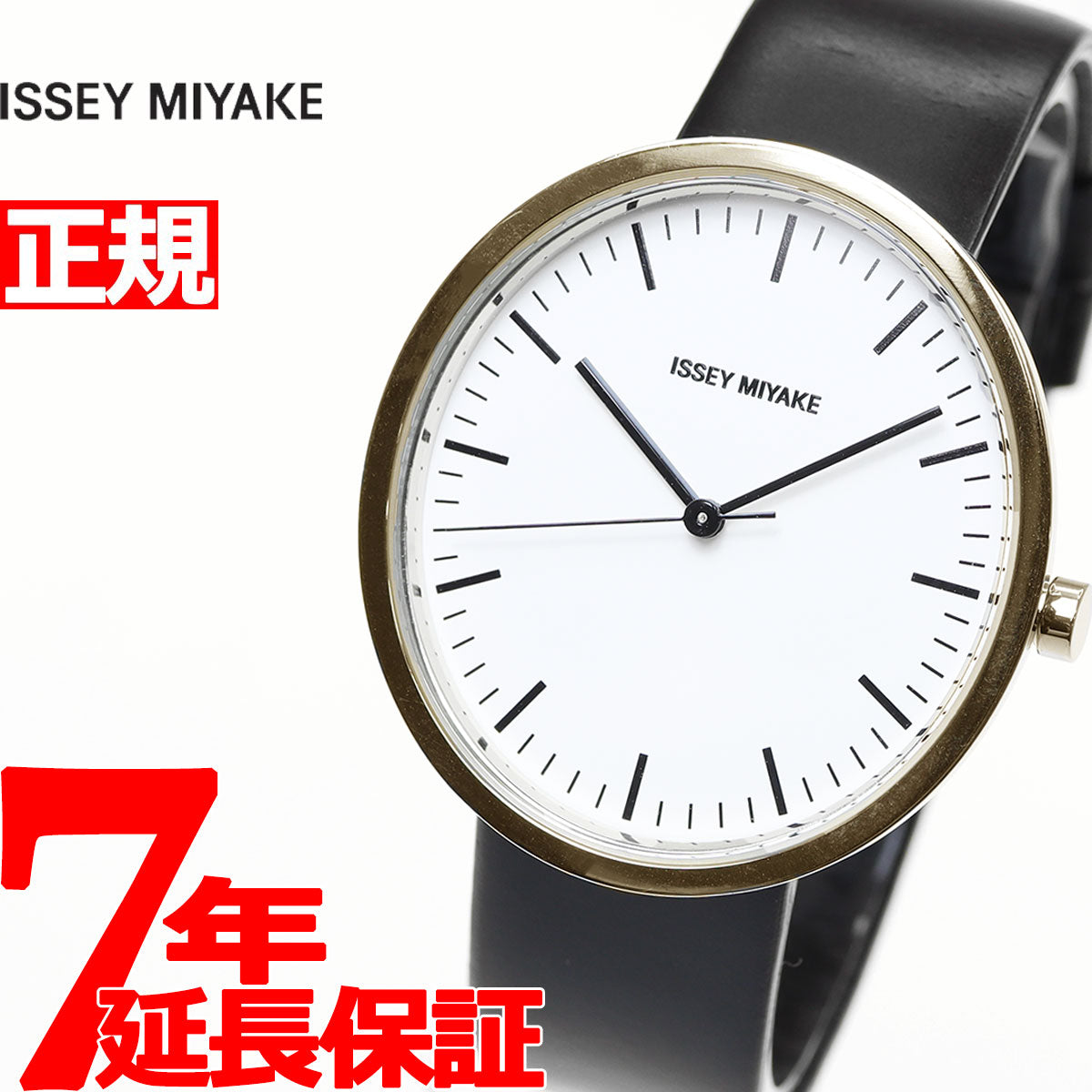 ガラス素材ハードレックスISSEY MIYAKE「TWELVE」レディース 腕時計【製造終了品番】