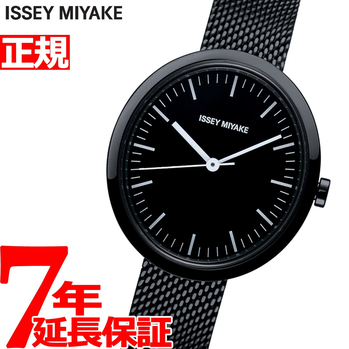 驚きの値段】 ISSEY MIYAKE イッセイミヤケ TO 腕時計 ブラック 腕時計