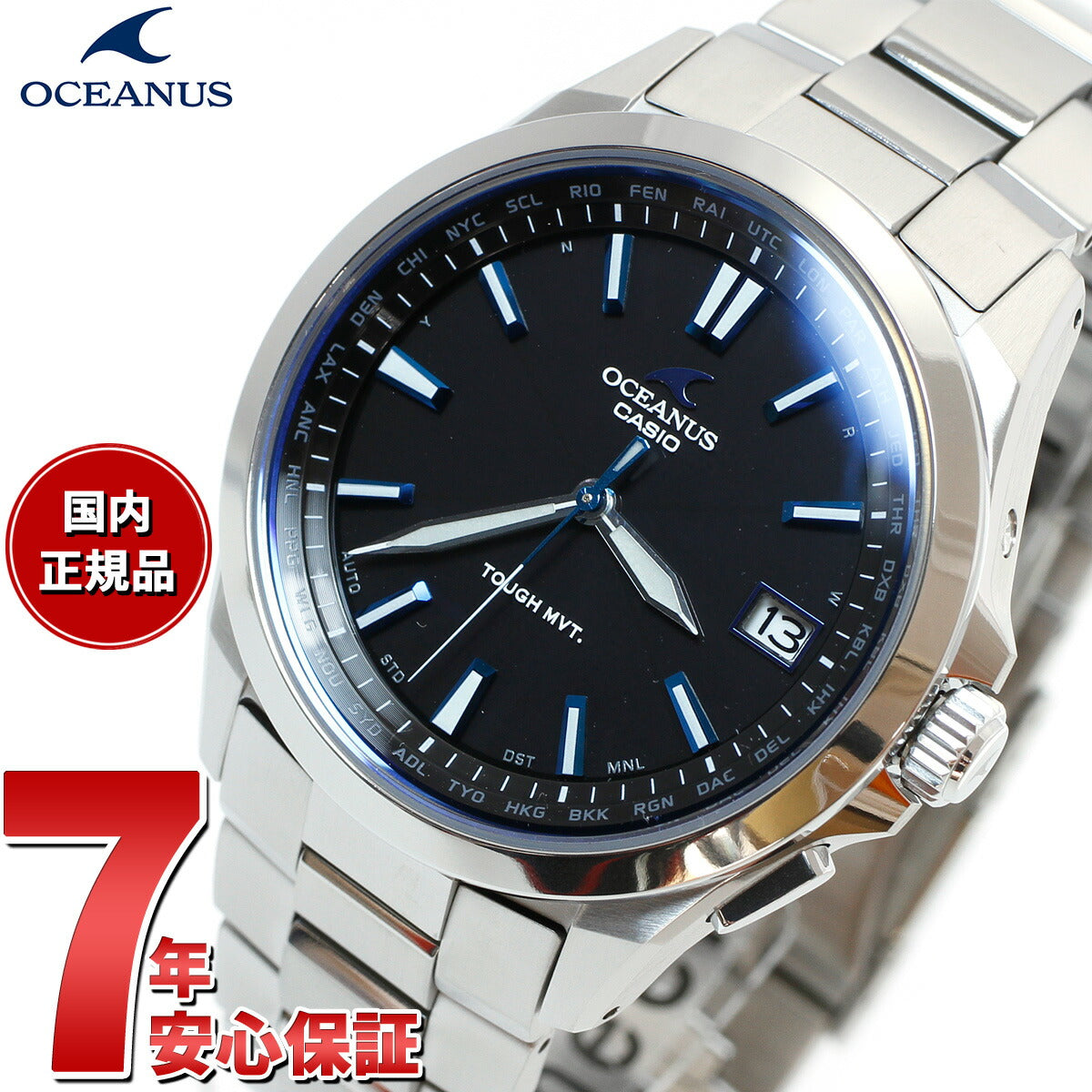 オシアナス 3針モデル OCW-S100-1AJF メンズ 腕時計 電波 ソーラー チタン シルバー ブラック カシオ CASIO OCEANUS