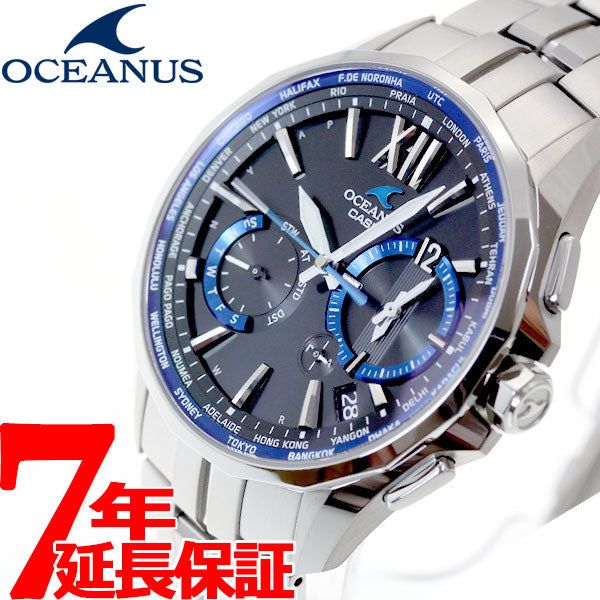 メンズ【ジャンク品】カシオ オシアナス 腕時計 OCW-S3400 OCEANUS