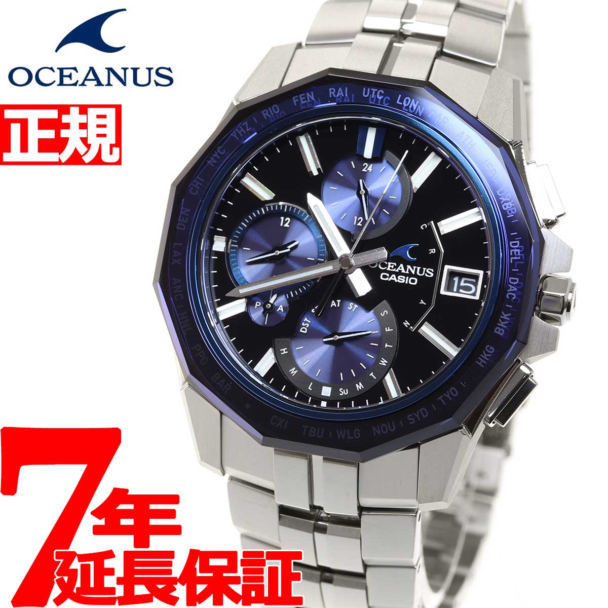OCEANUS OCW-650T TITANIUM防水 ソーラー メンズ 腕時計