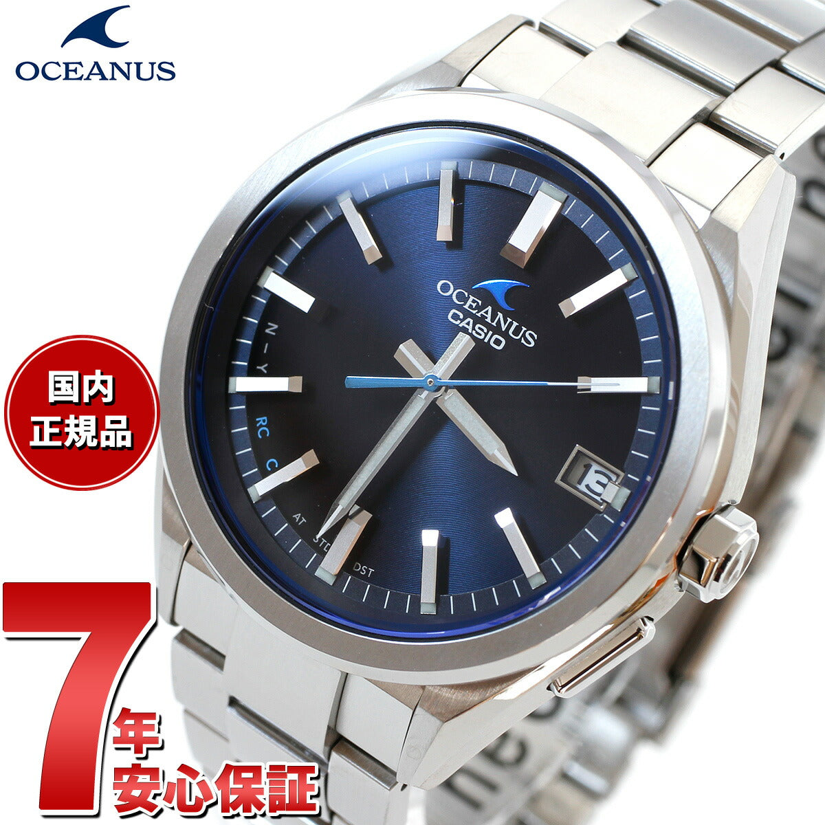 カシオ オシアナス 電波 ソーラー 腕時計 メンズ タフソーラー CASIO OCEANUS CLASSIC LINE OCW-T200S-1AJF
