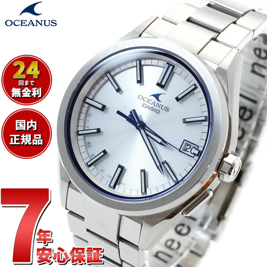 カシオ オシアナス 電波 ソーラー 腕時計 メンズ タフソーラー CASIO Premium Production Line OCW-T200S-7AJF