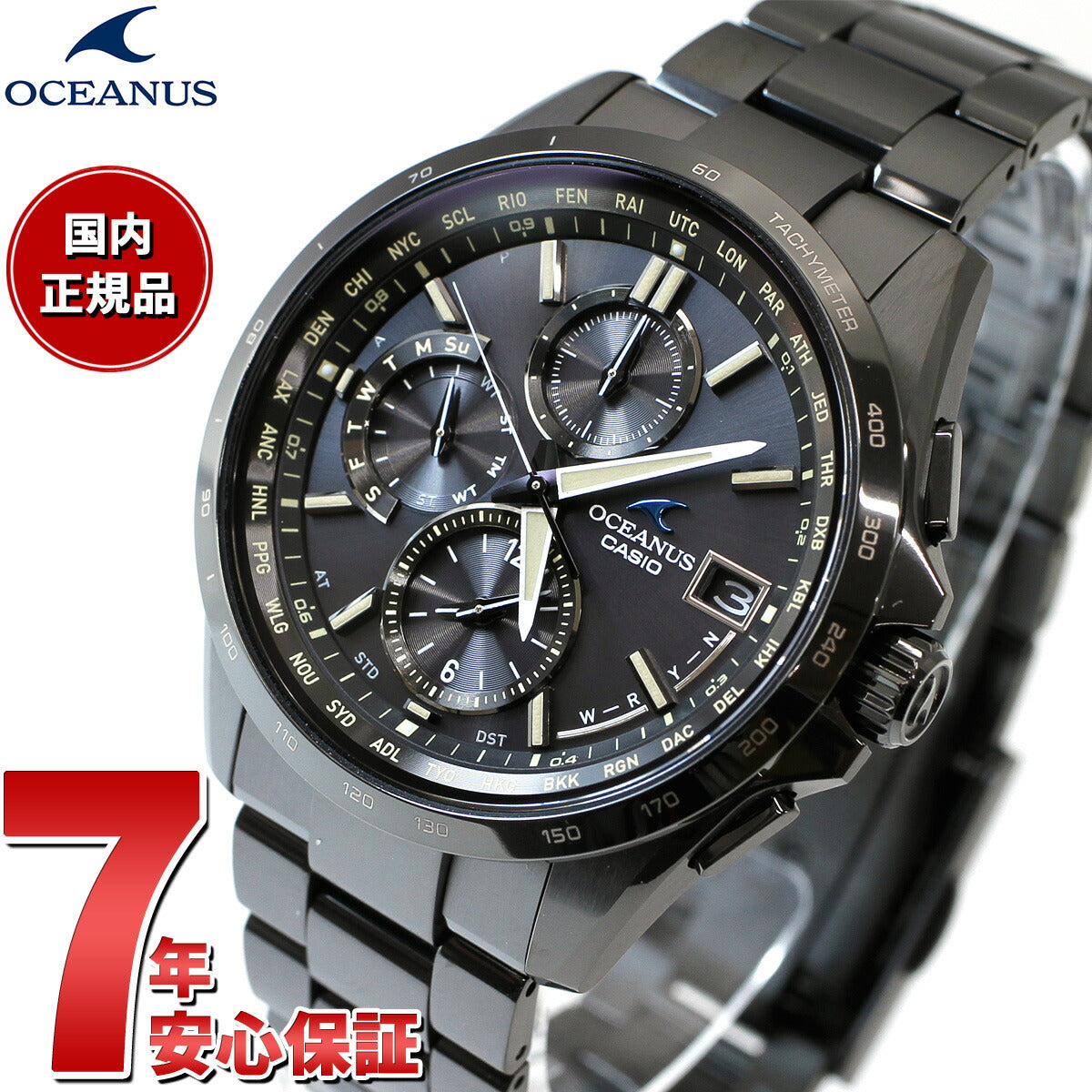 CASIO カシオ OCEANUS タフソーラー 腕時計 OCW-T2600時計台は付属しません