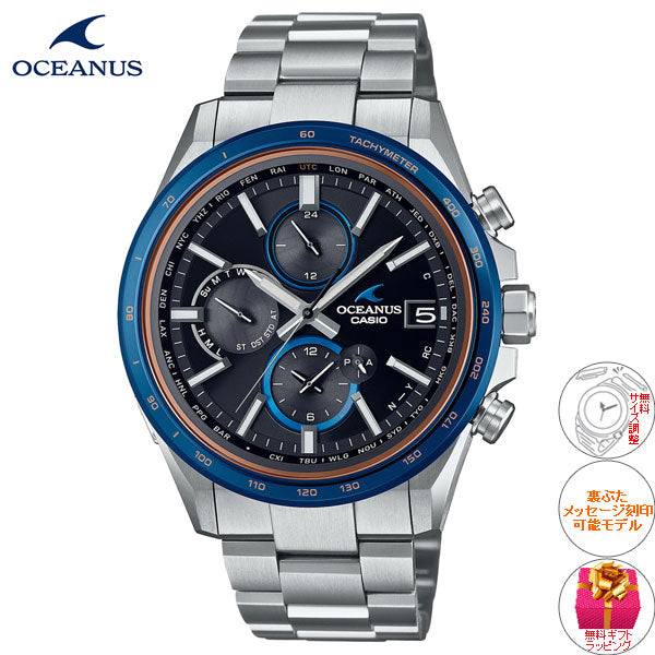 カシオ オシアナス 電波 ソーラー 腕時計 メンズ タフソーラー CASIO OCEANUS CLASSIC LINE OCW-T4000D-1AJF スマートフォンリンク