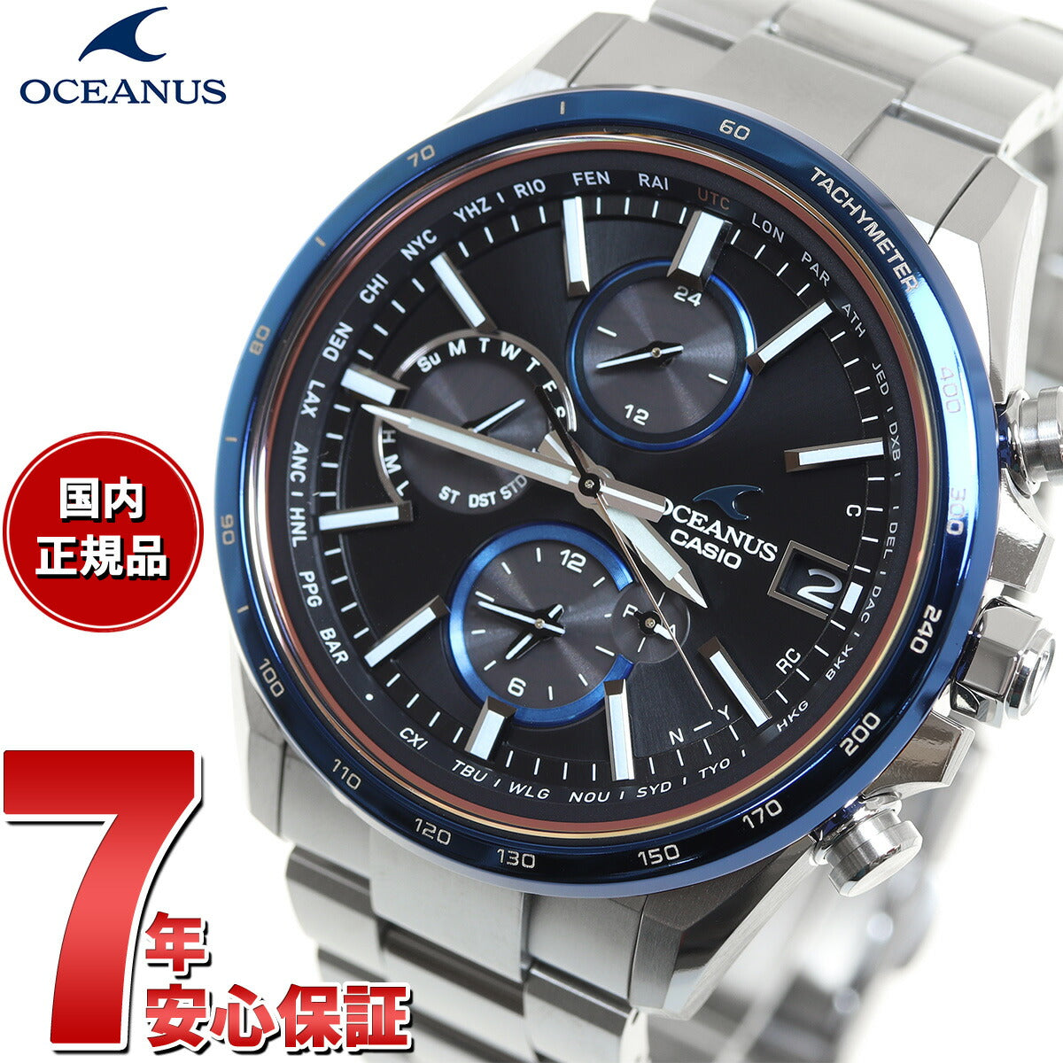 人気超激得カシオ オシアナス タフソーラー アナログ 腕時計 OCW-T2000C-2AJF メタルバンド チタン ブルー OSEANUS CASIO OCEANUS