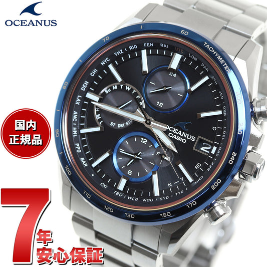 カシオ オシアナス 電波 ソーラー 腕時計 メンズ タフソーラー CASIO OCEANUS CLASSIC LINE OCW-T4000D-1AJF スマートフォンリンク
