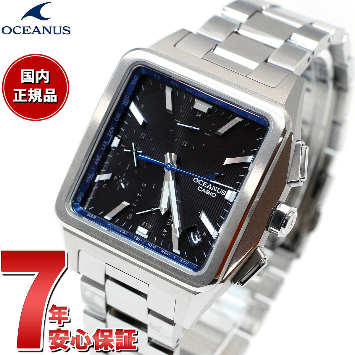 カシオ オシアナス 電波 ソーラー 腕時計 メンズ タフソーラー CASIO OCEANUS CLASSIC LINE OCW-T5000-1AJF