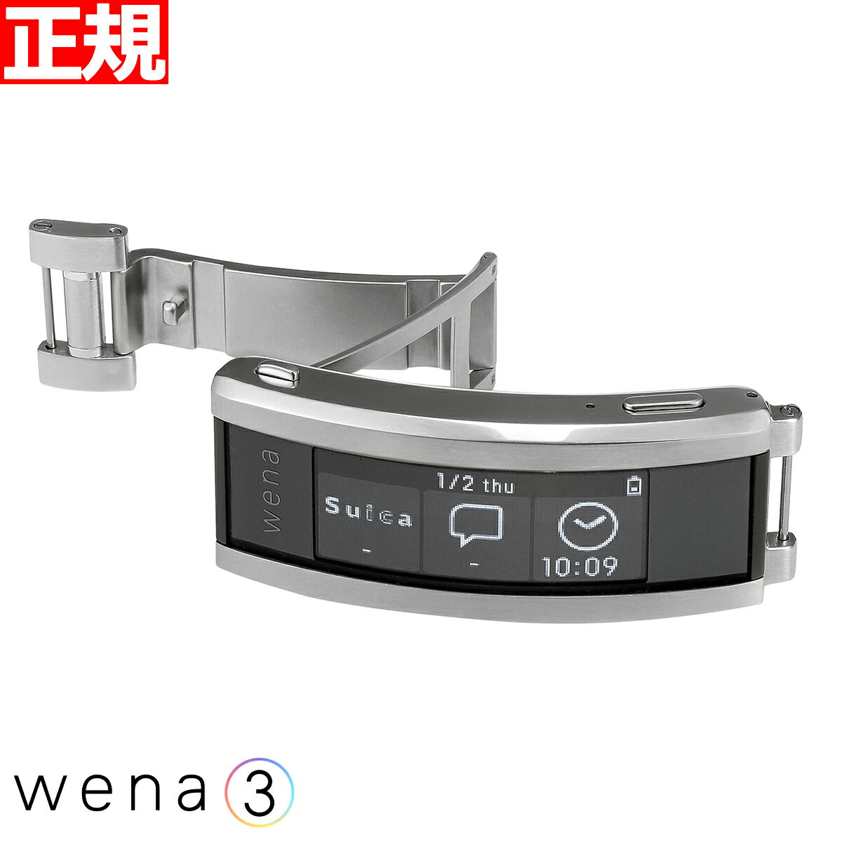 wena3 SONY オメガ OMEGA スピードマスター レーシング互換性モデル