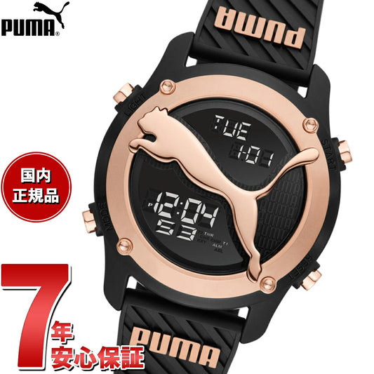 プーマ PUMA 腕時計 メンズ BIG CAT ビッグキャット P5108