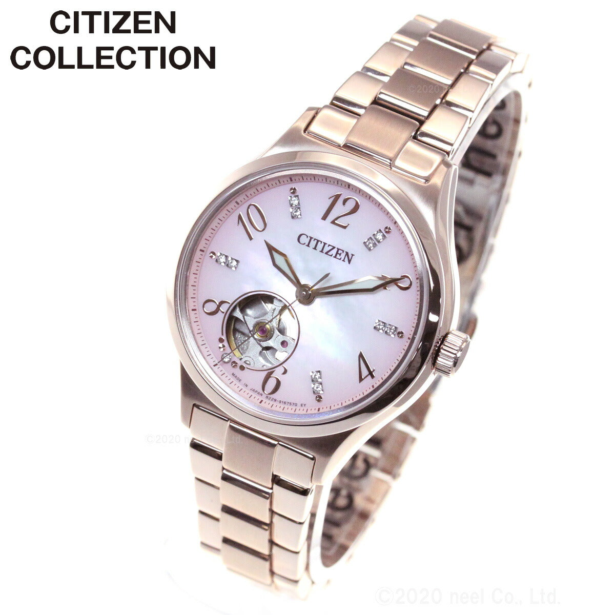 シチズンコレクション CITIZEN COLLECTION メカニカル 自動巻き 機械式 腕時計 レディース PC1005-87X